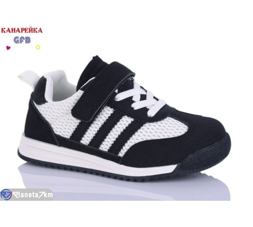Дитячі кросівки на весну/осінь (8 пар р.26-31) чорний  "GFB-Канарейка"