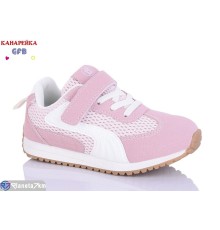 Дитячі кросівки на весну/осінь (8 пар р.27-32) рожевий  "GFB-Канарейка"