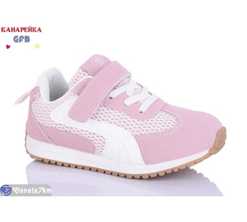 Дитячі кросівки на весну/осінь (8 пар р.27-32) рожевий  "GFB-Канарейка"
