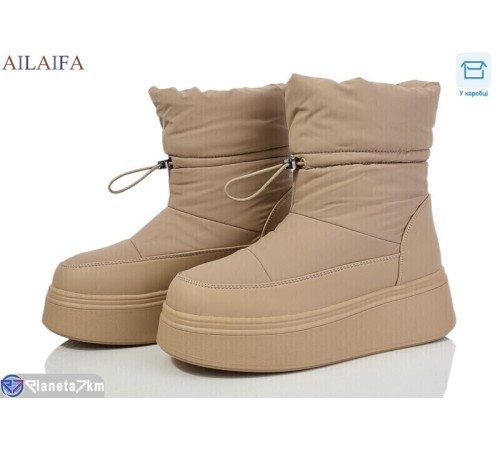 Дутики жіночі на зиму (6 пар р.36-41) коричневий  "Latifa"