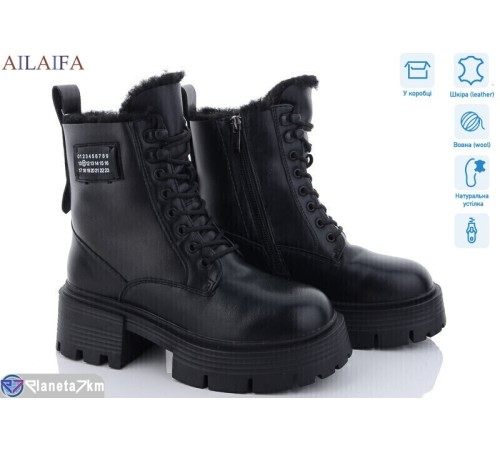 Черевики жіночі на зиму (6 пар р.36-40) чорний  "Latifa"