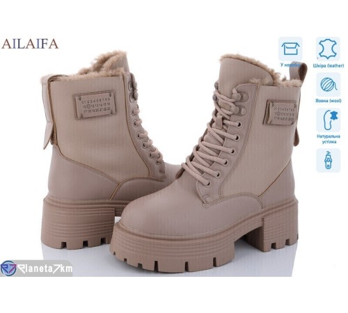 Черевики жіночі на зиму (6 пар р.36-40) коричневий  "Latifa"