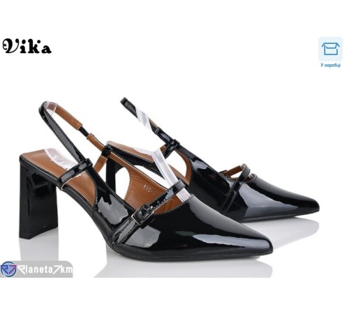 Туфлі жіночі на весну/осінь (6 пар р.36-40) чорний  "Vika"