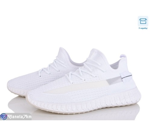 Кросівки чоловічі на весну/осінь (8 пар р.40-45) білий  "HoRIK"