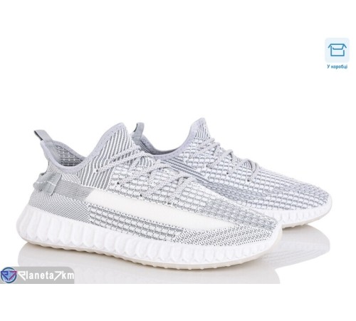 Кросівки чоловічі на весну/осінь (8 пар р.40-45) сірий  "HoRIK"