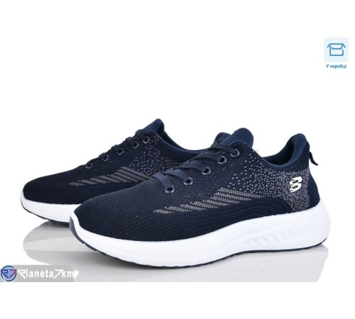 Кросівки чоловічі на весну/осінь (8 пар р.40-45) синій  "HoRIK"