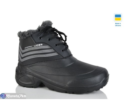 Черевики чоловічі на зиму (8 пар р.41-46) чорний  "LOTTOS"