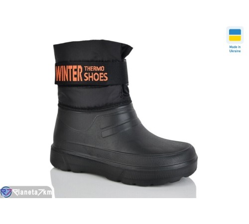 Чоловічі чоботи з піни на зиму (8 пар р.41-46) чорний  "LOTTOS"