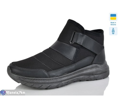 Черевики чоловічі на зиму (6 пар р.41-45) чорний  "LOTTOS"