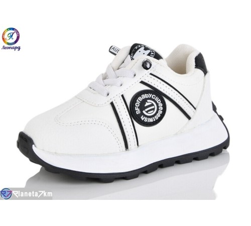 Дитячі кросівки на весну/осінь (5 пар р.27-31) білий  "Леопард"