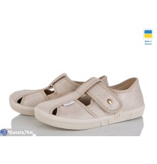 Тапки дитячі на весну/осінь (7 пар р.26-32) бежевий  "LIBERTE"