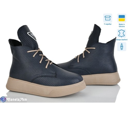 Черевики жіночі на зиму (6 пар р.36-40) синій  "Speranza"