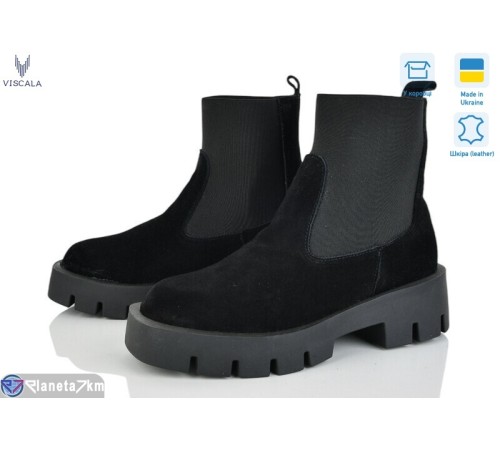 Черевики жіночі на зиму (6 пар р.36-40) чорний  "Viscala"