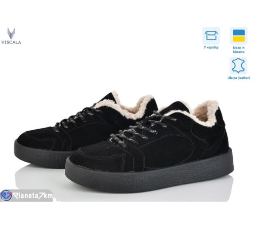 Кросівки жіночі на зиму (6 пар р.36-41) чорний  "Viscala"