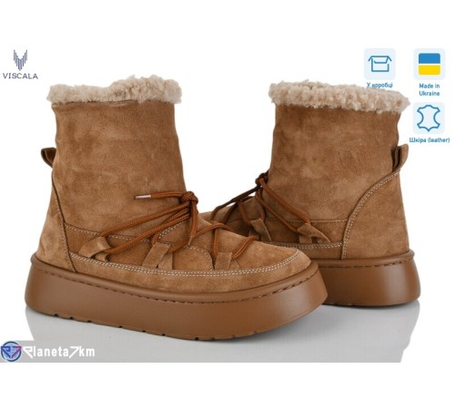 Черевики жіночі на зиму (6 пар р.36-41) коричневий  "Viscala"