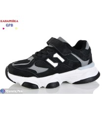 Дитячі кросівки на весну/осінь (8 пар р.32-37) чорний  "GFB-Канарейка"