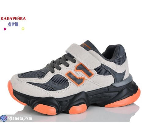 Дитячі кросівки на весну/осінь (8 пар р.32-37) сірий  "GFB-Канарейка"