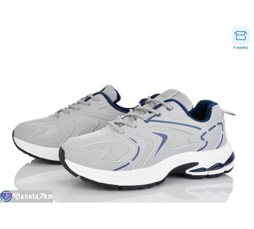 Кросівки жіночі на весну/осінь (8 пар р.36-41) сірий  "CLAN"