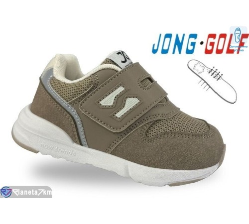 Дитячі кросівки на весну/осінь (8 пар р.22-27) хакі  "STRONGO"