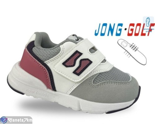 Дитячі кросівки на весну/осінь (8 пар р.22-27) сірий  "STRONGO"