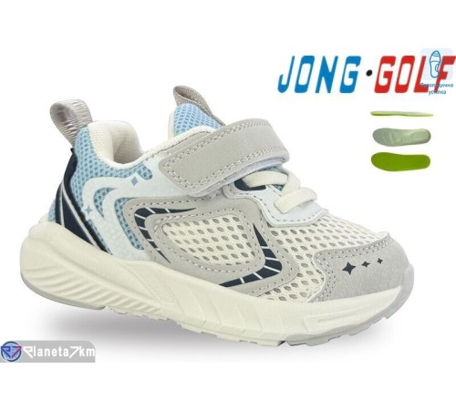 Дитячі кросівки на весну/осінь (8 пар р.21-26) бежевий  "STRONGO"