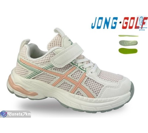 Дитячі кросівки на весну/осінь (8 пар р.28-33) рожевий  "STRONGO"