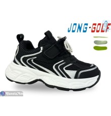 Дитячі кросівки на весну/осінь (8 пар р.27-32) чорний  "STRONGO"