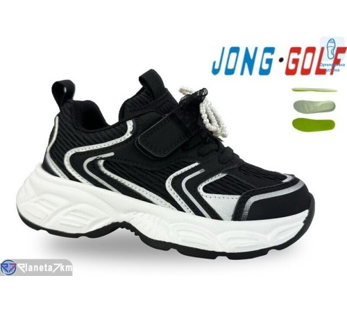 Дитячі кросівки на весну/осінь (8 пар р.27-32) чорний  "STRONGO"