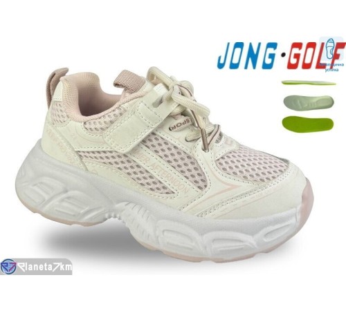 Дитячі кросівки на весну/осінь (8 пар р.27-32) бежевий  "STRONGO"