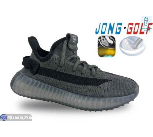 Дитячі кросівки на весну/осінь (8 пар р.30-37) сірий  "STRONGO"