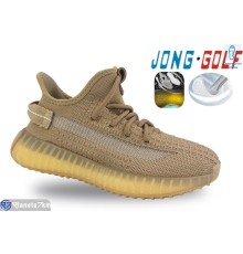 Дитячі кросівки на весну/осінь (8 пар р.30-37) коричневий  "STRONGO"