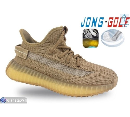 Дитячі кросівки на весну/осінь (8 пар р.30-37) коричневий  "STRONGO"