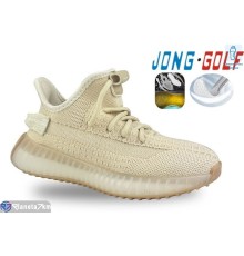 Дитячі кросівки на весну/осінь (8 пар р.30-37) бежевий  "STRONGO"