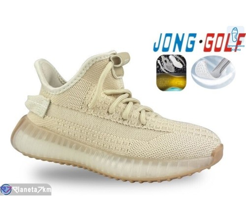 Дитячі кросівки на весну/осінь (8 пар р.30-37) бежевий  "STRONGO"