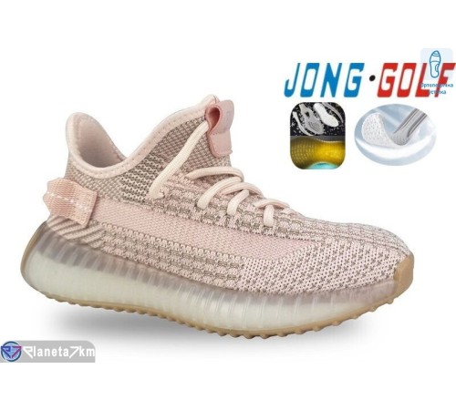 Дитячі кросівки на весну/осінь (8 пар р.30-37) рожевий  "STRONGO"