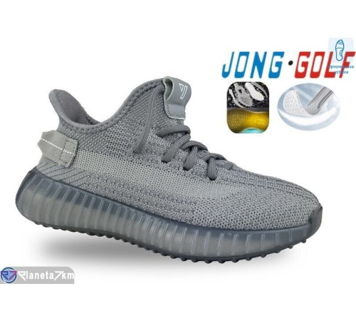 Дитячі кросівки на весну/осінь (8 пар р.30-37) сірий  "STRONGO"