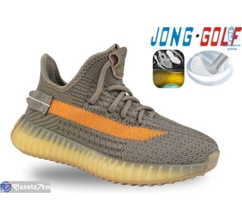 Дитячі кросівки на весну/осінь (8 пар р.30-37) коричневий  "STRONGO"