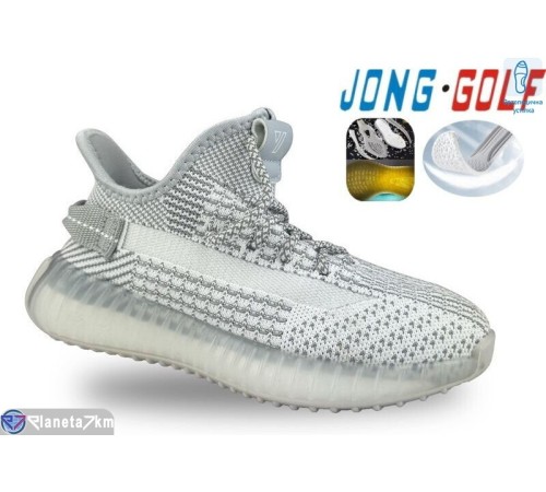 Дитячі кросівки на весну/осінь (8 пар р.30-37) сірий  "STRONGO"