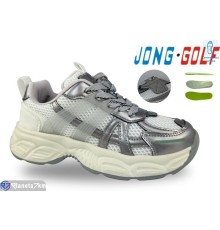 Дитячі кросівки на весну/осінь (8 пар р.31-36) білий  "STRONGO"