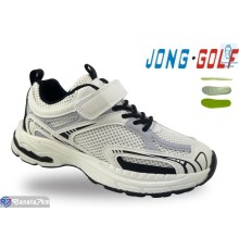 Дитячі кросівки на весну/осінь (8 пар р.32-37) бежевий  "STRONGO"