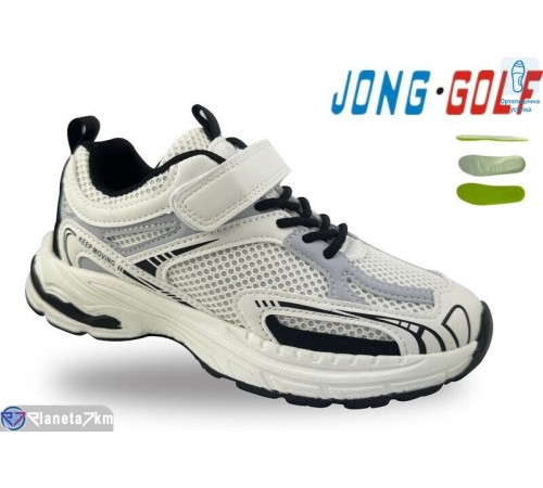 Дитячі кросівки на весну/осінь (8 пар р.32-37) бежевий  "STRONGO"