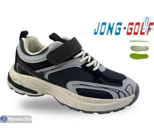 Дитячі кросівки на весну/осінь (8 пар р.32-37) сірий  "STRONGO"