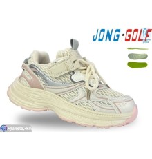 Дитячі кросівки на весну/осінь (8 пар р.28-35) бежевий  "STRONGO"