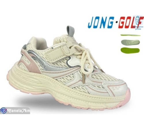 Дитячі кросівки на весну/осінь (8 пар р.28-35) бежевий  "STRONGO"