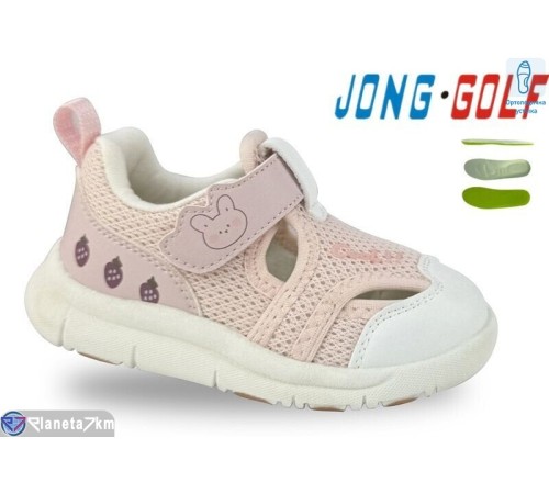 Дитячі кросівки на весну/осінь (8 пар р.19-24) рожевий  "STRONGO"