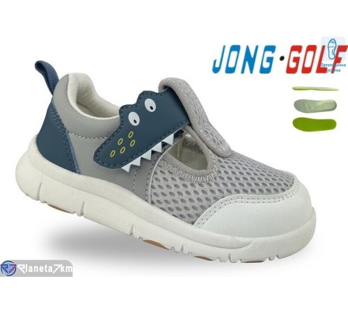 Дитячі кросівки на весну/осінь (8 пар р.19-24) сірий  "STRONGO"