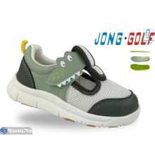 Дитячі кросівки на весну/осінь (8 пар р.19-24) зелений  "STRONGO"