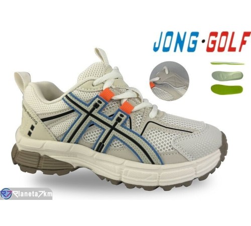 Дитячі кросівки на весну/осінь (8 пар р.31-38) бежевий  "STRONGO"