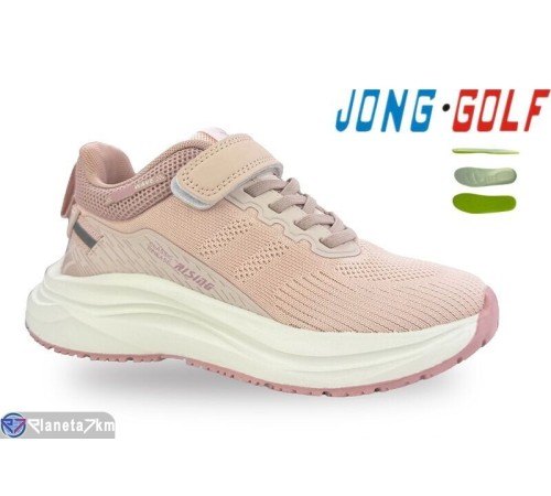 Дитячі кросівки на весну/осінь (8 пар р.33-38) рожевий  "STRONGO"