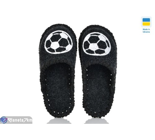 Тапки дитячі на весну/осінь (9 пар р.30-35) чорний  "Activ"
